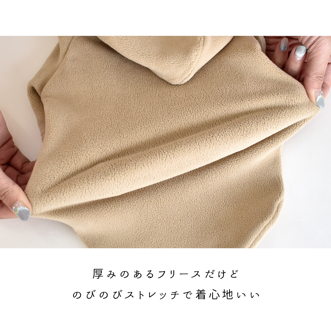 フリースパーカー ダックスサイズ 犬服 snowdrop 冬 小型犬 犬用