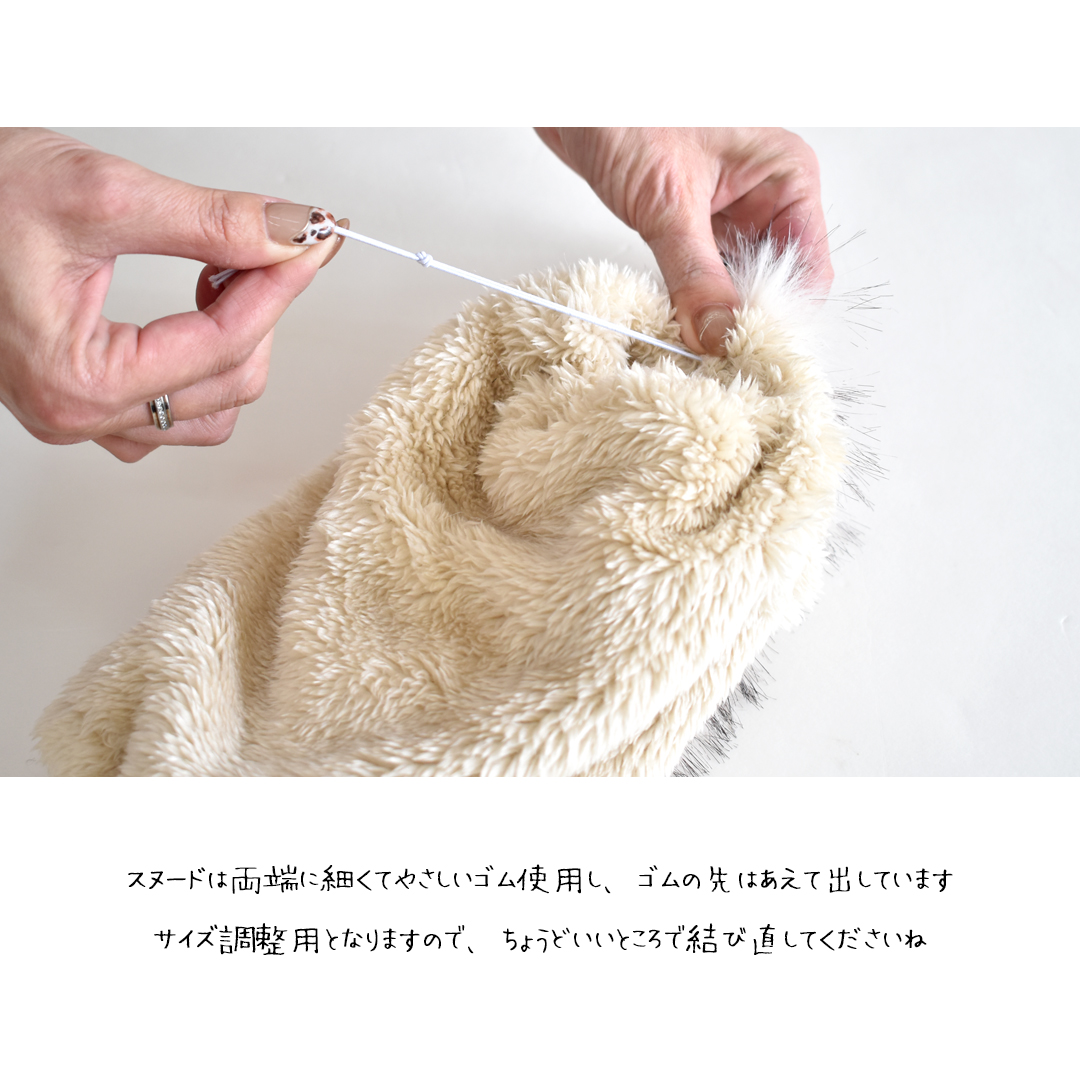 ぬくぬく 干支 馬 午 ベスト オリジナル モコモコ コスチューム 暖か