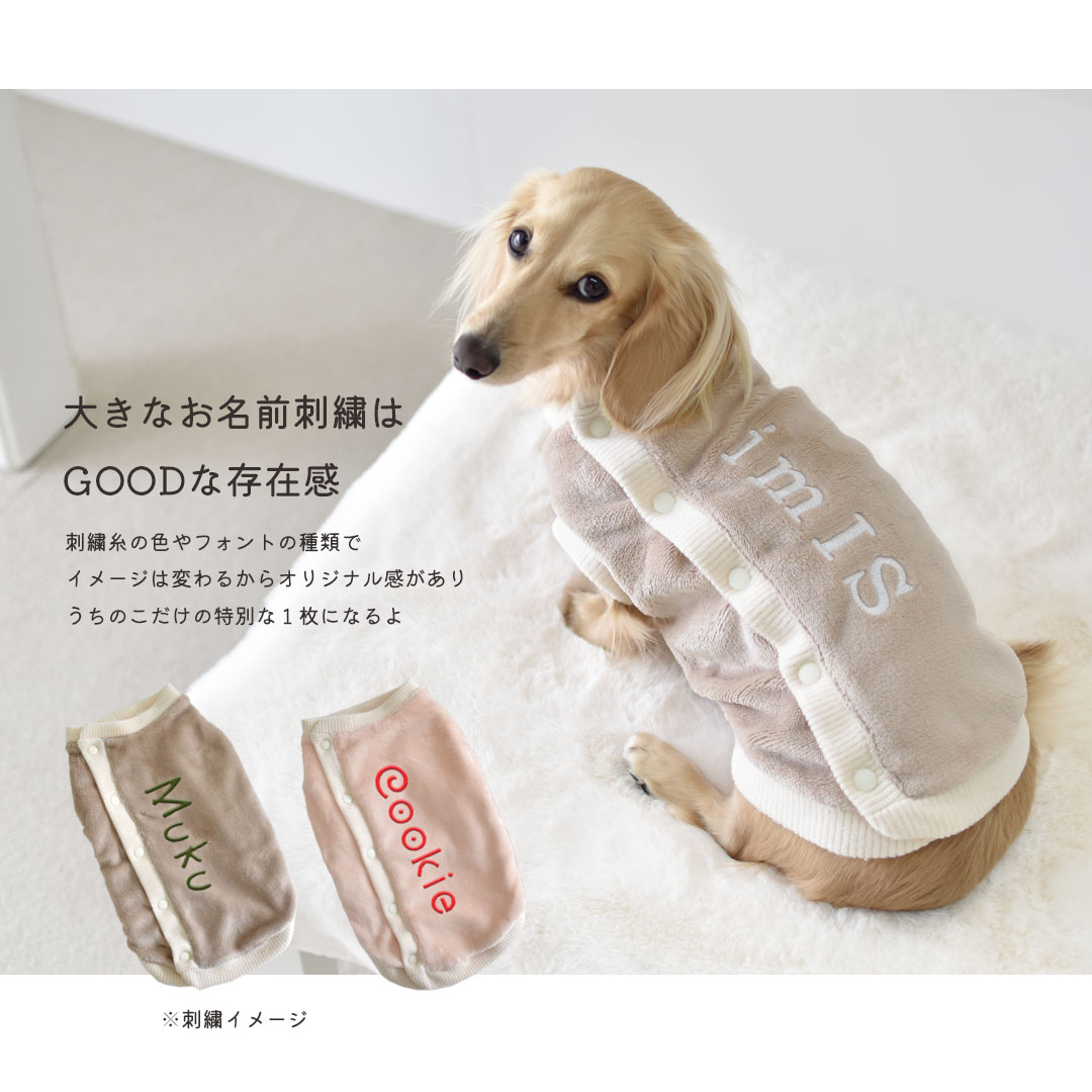 snowdrop - ダックスサイズ｜Yahoo!ショッピング