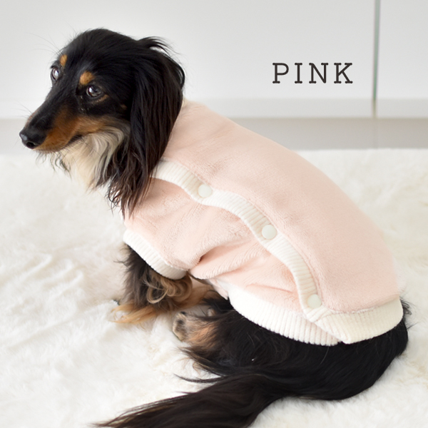 Wボア背中ボタン ベスト ダックスサイズ  着せやすい ペット 犬の服 猫服 裏ボア あったか 防寒着 もこもこ 可愛い 暖かいゆうパケット対応 | ブランド登録なし | 03