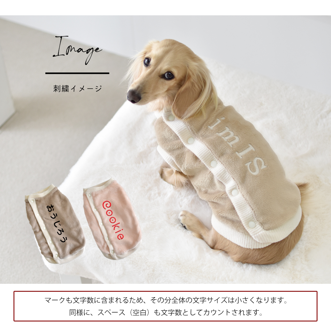 snowdrop - ダックスサイズ｜Yahoo!ショッピング