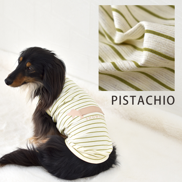 ボーダーロングダックス タンクトップ ダックスサイズ 名入れ 刺繍 春 夏 犬 服 涼しい タンクトップ 犬服 snowdrop のびのび 着せやすい ゆうパケット対象 | ブランド登録なし | 03