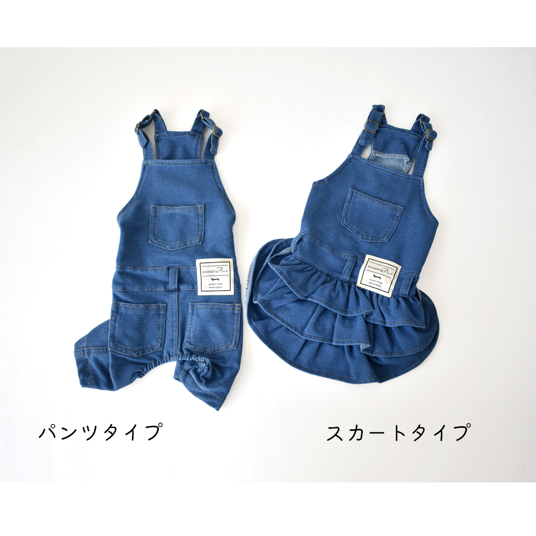 一部予約商品発送日6/5)デニムオーバーオール 名入れ 刺繍 ダックス