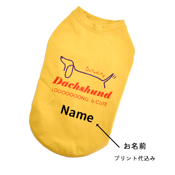 背面ロゴ タンクトップ ダックスサイズ プリント名入れ 春 夏 犬 服 ゆ