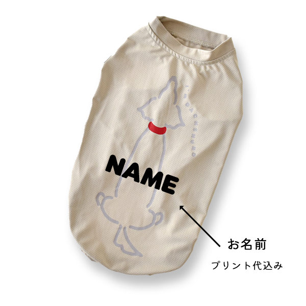 マイティダックス　6体セット 足長」ダックスフント!? ホンダ「ダックス」シリーズは15種類も!! オフ
