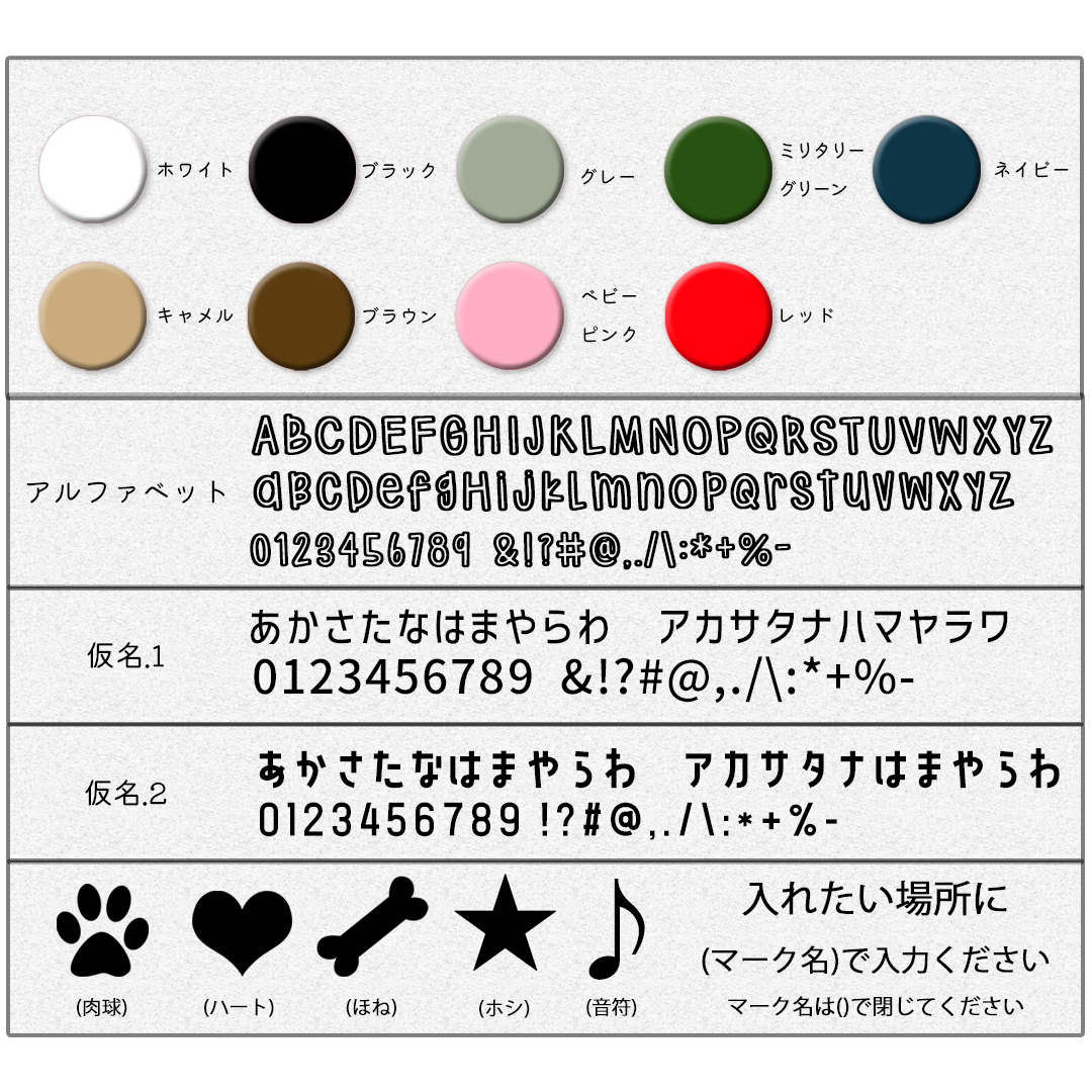 (次回入荷7月下旬)ハンバーガープリント メッシュタンクトップ ダックスサイズ  犬 服 snowdrop のびのび クール ゆうパケット対象 | ブランド登録なし | 17