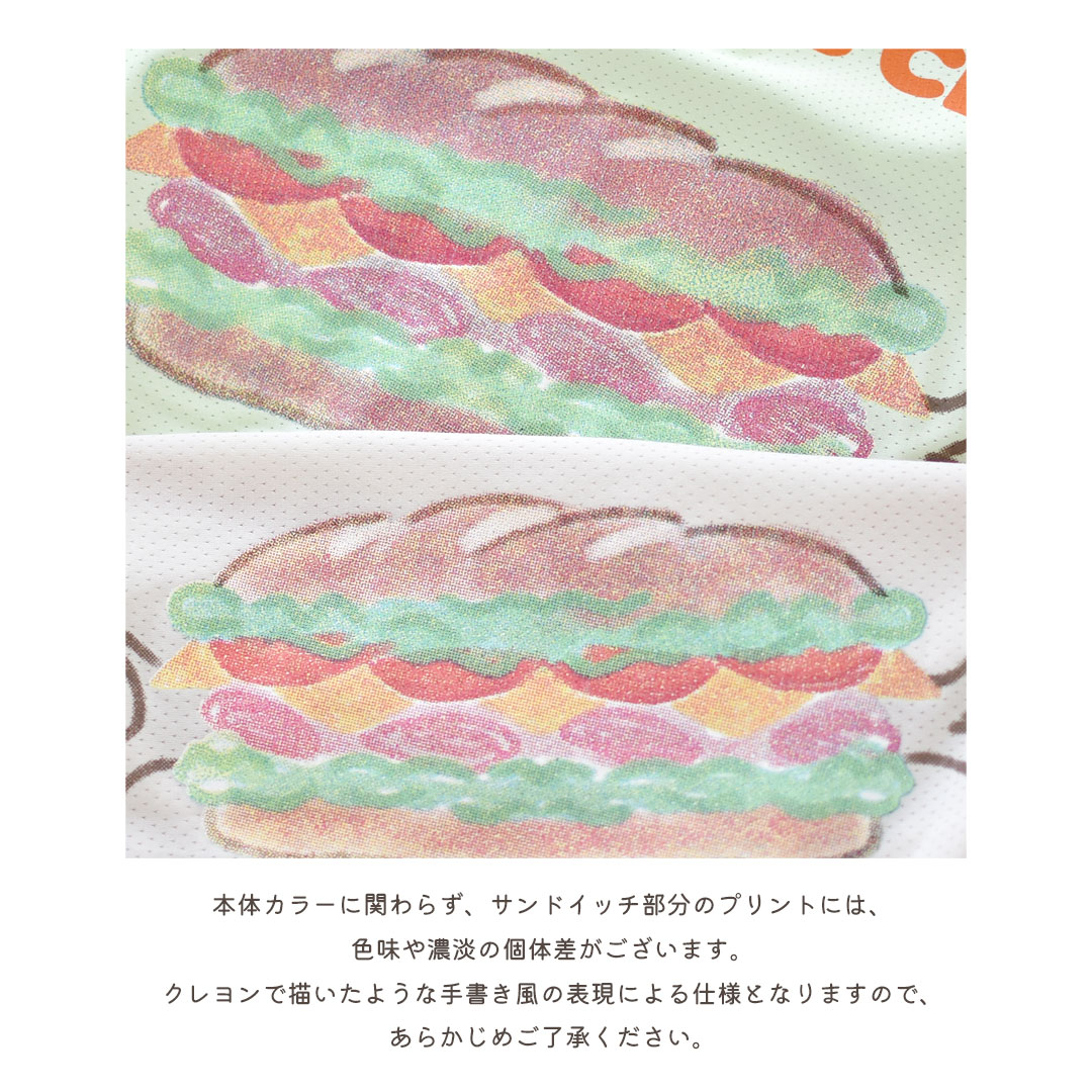 次回入荷7月下旬)ハンバーガープリント メッシュタンクトップ ダックス