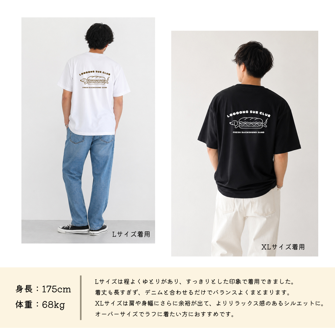 ハンバーガーダックス Tシャツ選べる豊富なサイ...の詳細画像2