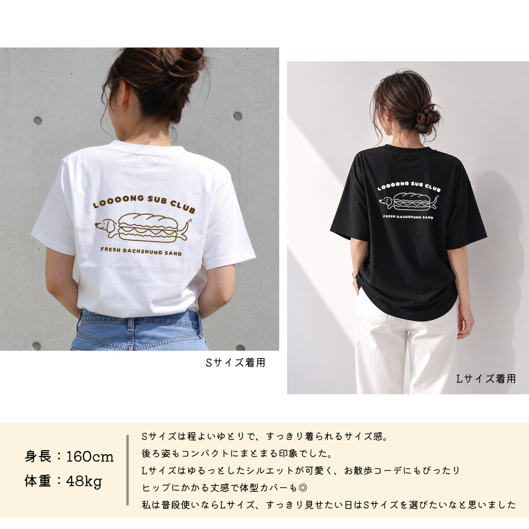 ハンバーガーダックス Tシャツ選べる豊富なサイ...の詳細画像3