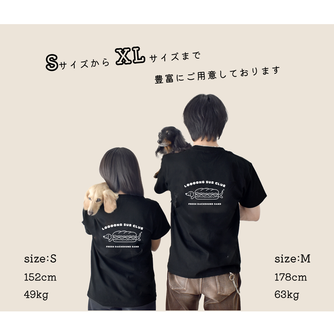 ハンバーガーダックス Tシャツ選べる豊富なサイ...の詳細画像4