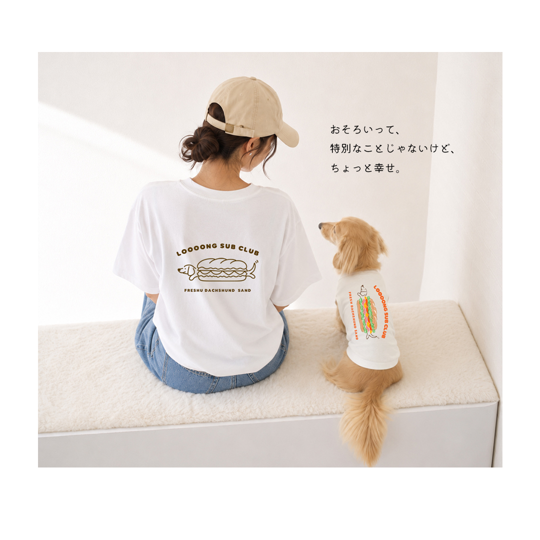 ハンバーガーダックス Tシャツ選べる豊富なサイ...の詳細画像5
