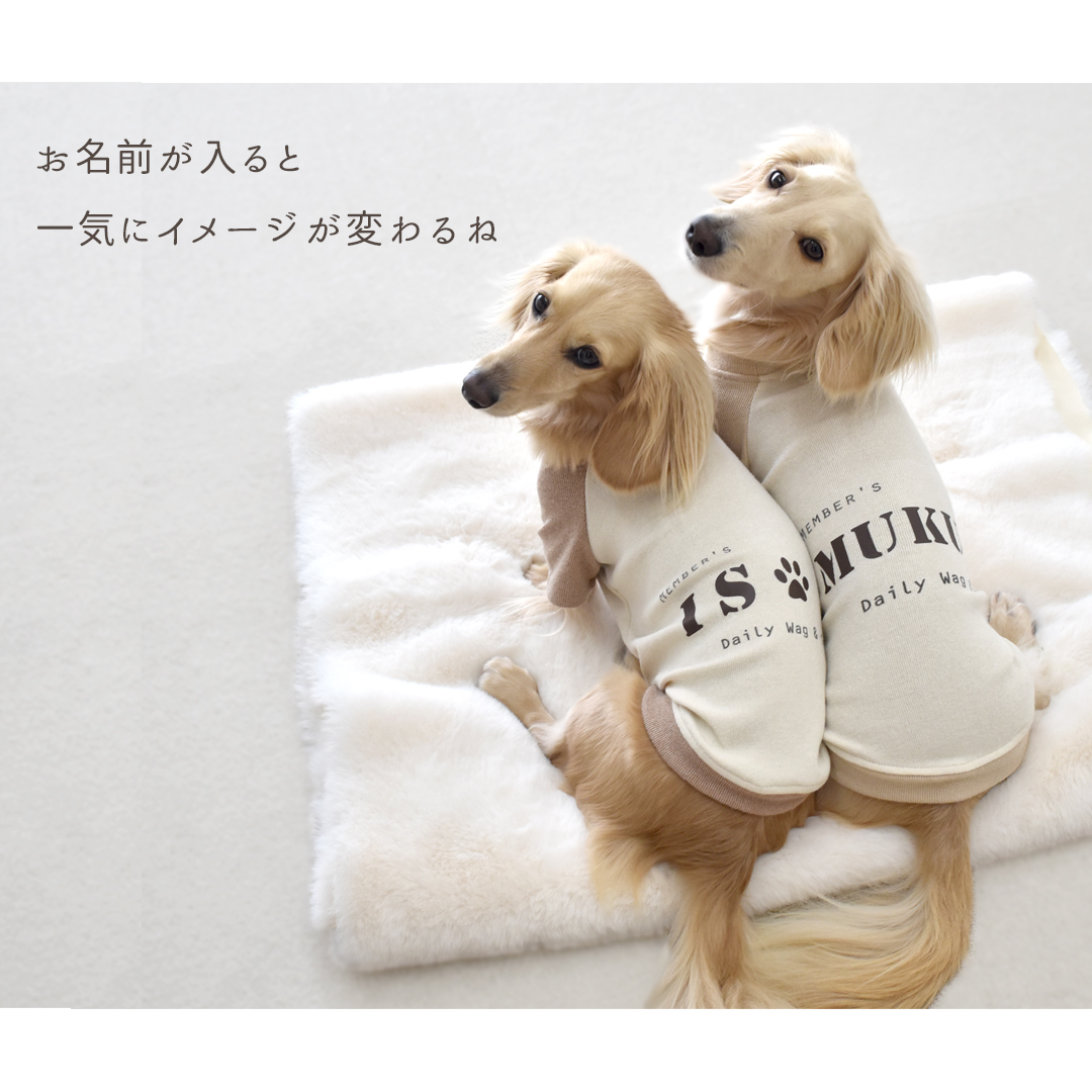 �V���v���z�F�t�����`���O����T�V���c ������ �v�����g �_�炩 ���S �̂т̂� �� ���� �X�g���b�` T�V���c �h�b�N�E�G�A �䂤�p�P�b�g�� �֘A�摜5