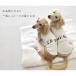 シンプル配色フレンチラグランTシャツ 名入れ プリント 柔らか ロゴ のびのび 犬 犬服 ストレッチ Tシャツ ドックウエア ゆうパケット可 関連画像5