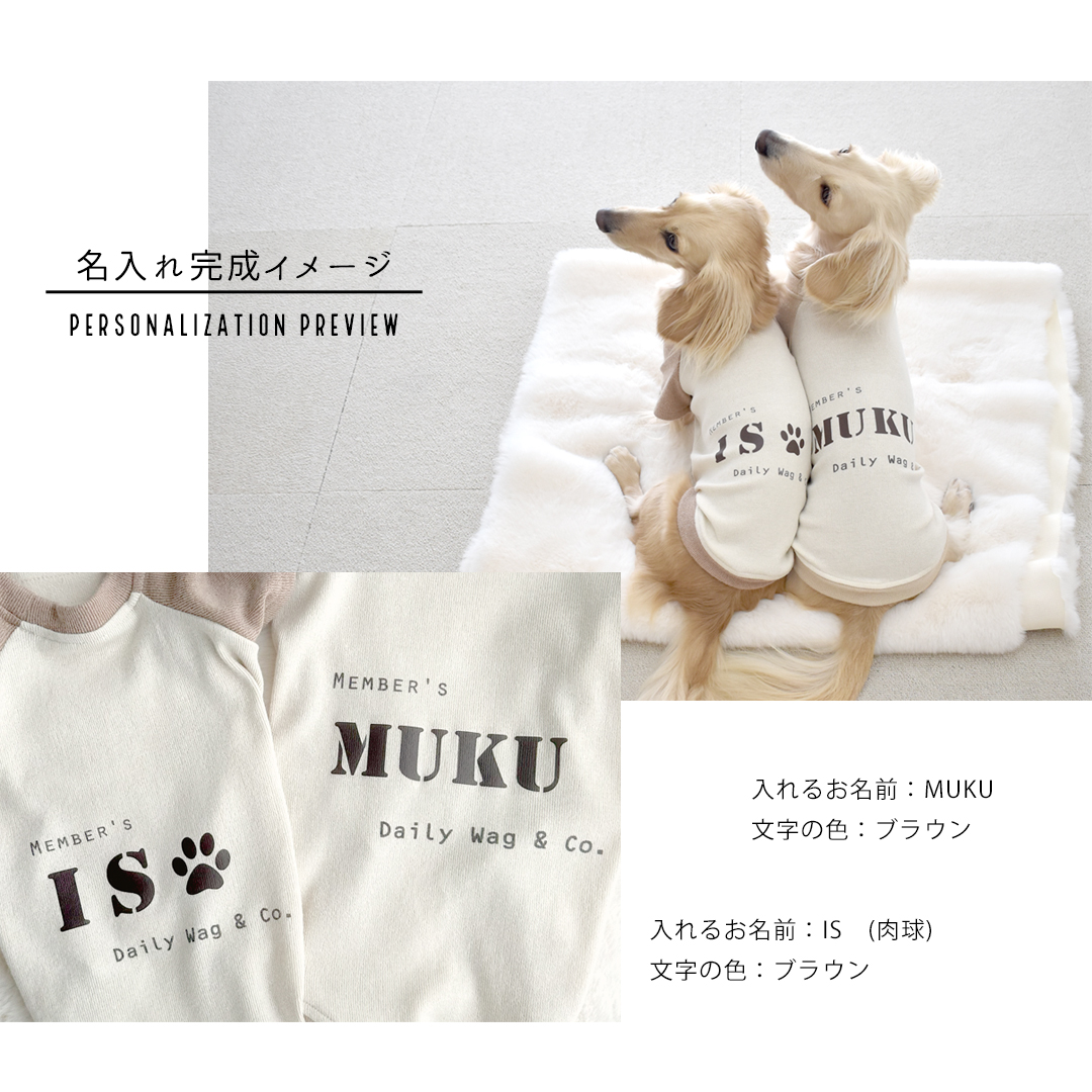 その他犬の服｜犬服、アクセサリー｜犬用品｜ペット用品、生き物