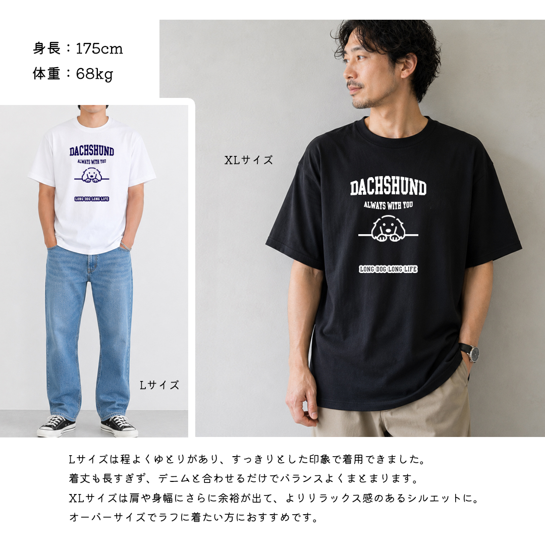 T�V���c ����T �R�b�g�� �� ���j�Z�b�N�X �����Y ���f�B�[�X ���� �_�b�N�X �v�����g ������ �����̎q T�V���c �I�[�i�[ snowdrop ������ �䂤�p�P�b�g�Ή� �֘A�摜1