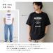 Tシャツ ロンT コットン 綿 ユニセックス メンズ レディース 愛犬 ダックス プリント 名入れ うちの子 Tシャツ オーナー snowdrop お揃い ゆうパケット対応 関連画像1