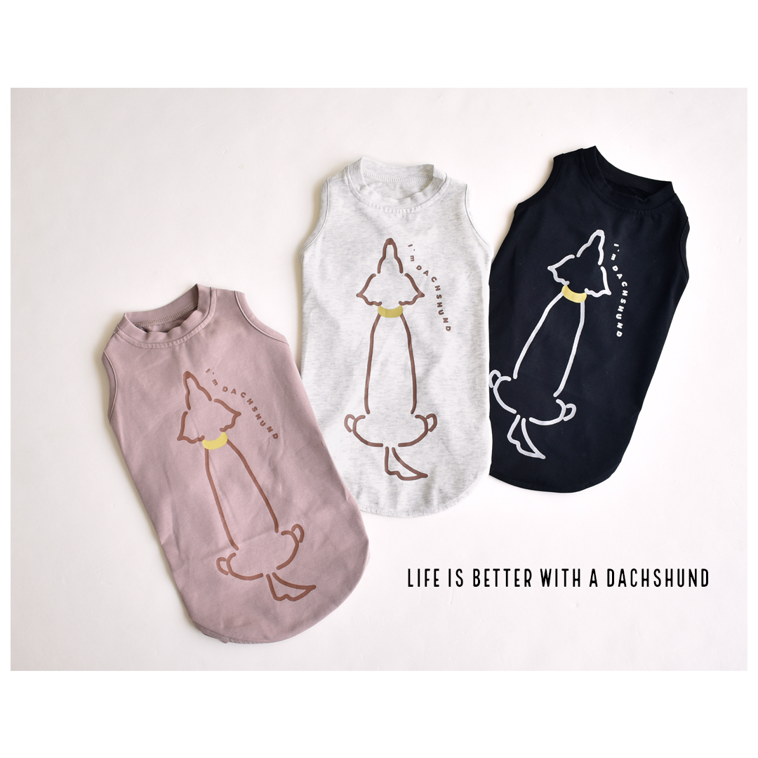 おすわりプリントダックス タンクトップ 後ろ向きダックス 犬 服