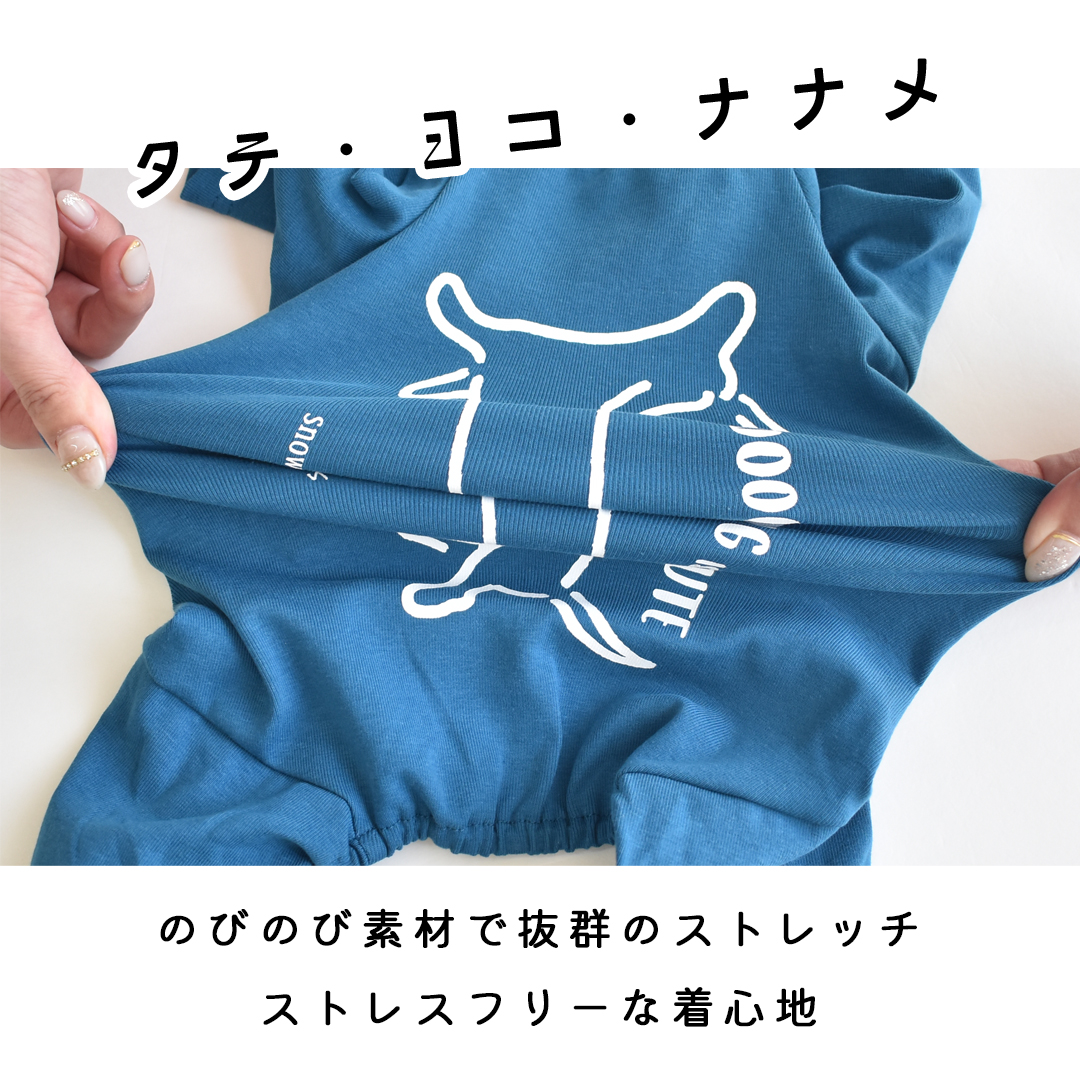 【数量限定】プリントカバーオール　つなぎ カバーオール ダックス 犬 犬服 ペット snowdrop ロンパース オールインワン つなぎ 部屋着 インナー  伸縮性 | ブランド登録なし | 15