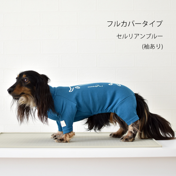 【数量限定】プリントカバーオール　つなぎ カバーオール ダックス 犬 犬服 ペット snowdrop ロンパース オールインワン つなぎ 部屋着 インナー  伸縮性 | ブランド登録なし | 04