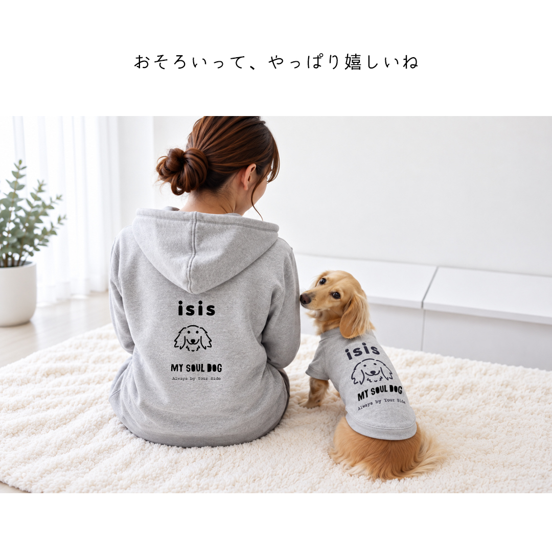 9月24日12時迄早割10％OFF)パーカー ジップアップ 綿 ユニセックス