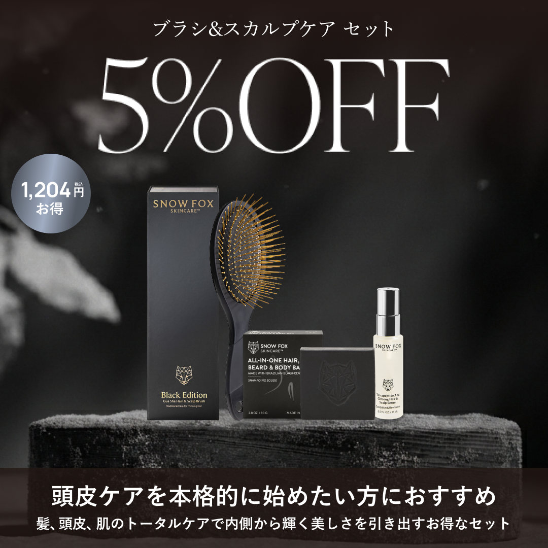SNOW FOX SKINCARE 【新発売】プレミアム FOX カッサ ヘアブラシ