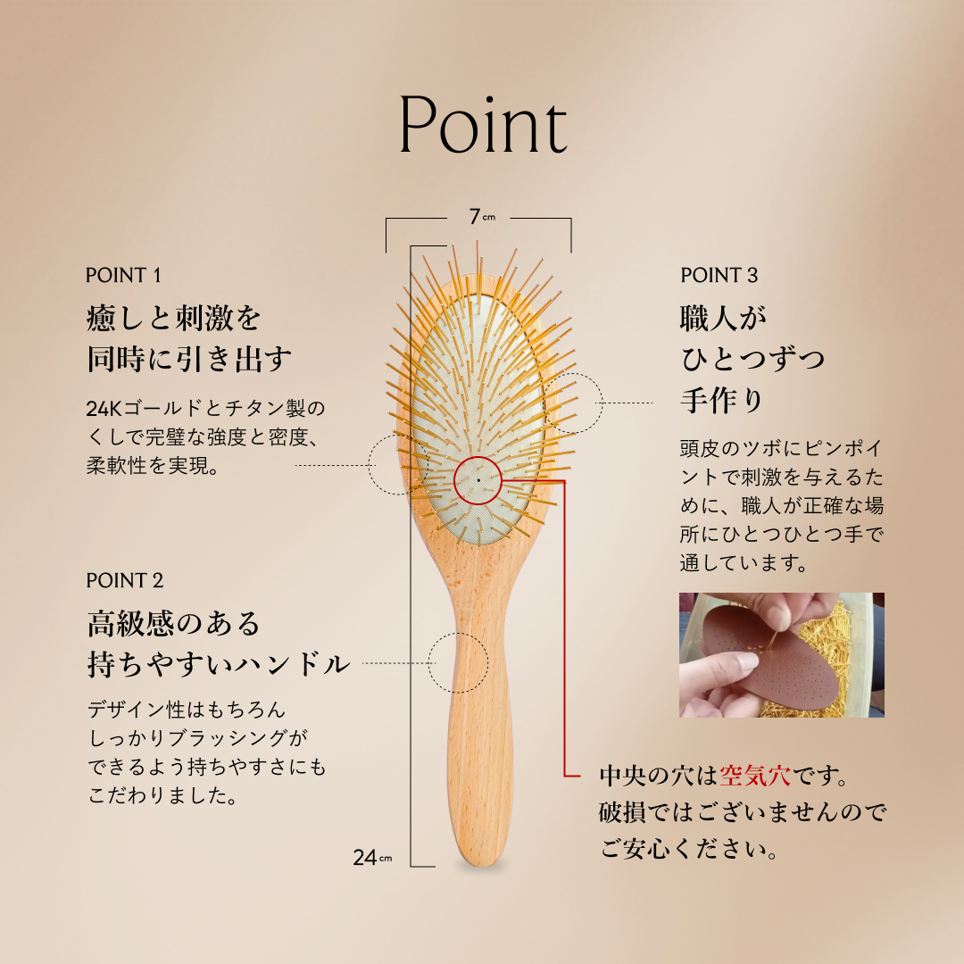 母の日 ブラシ プレゼント プレミアム FOX カッサ ウッド