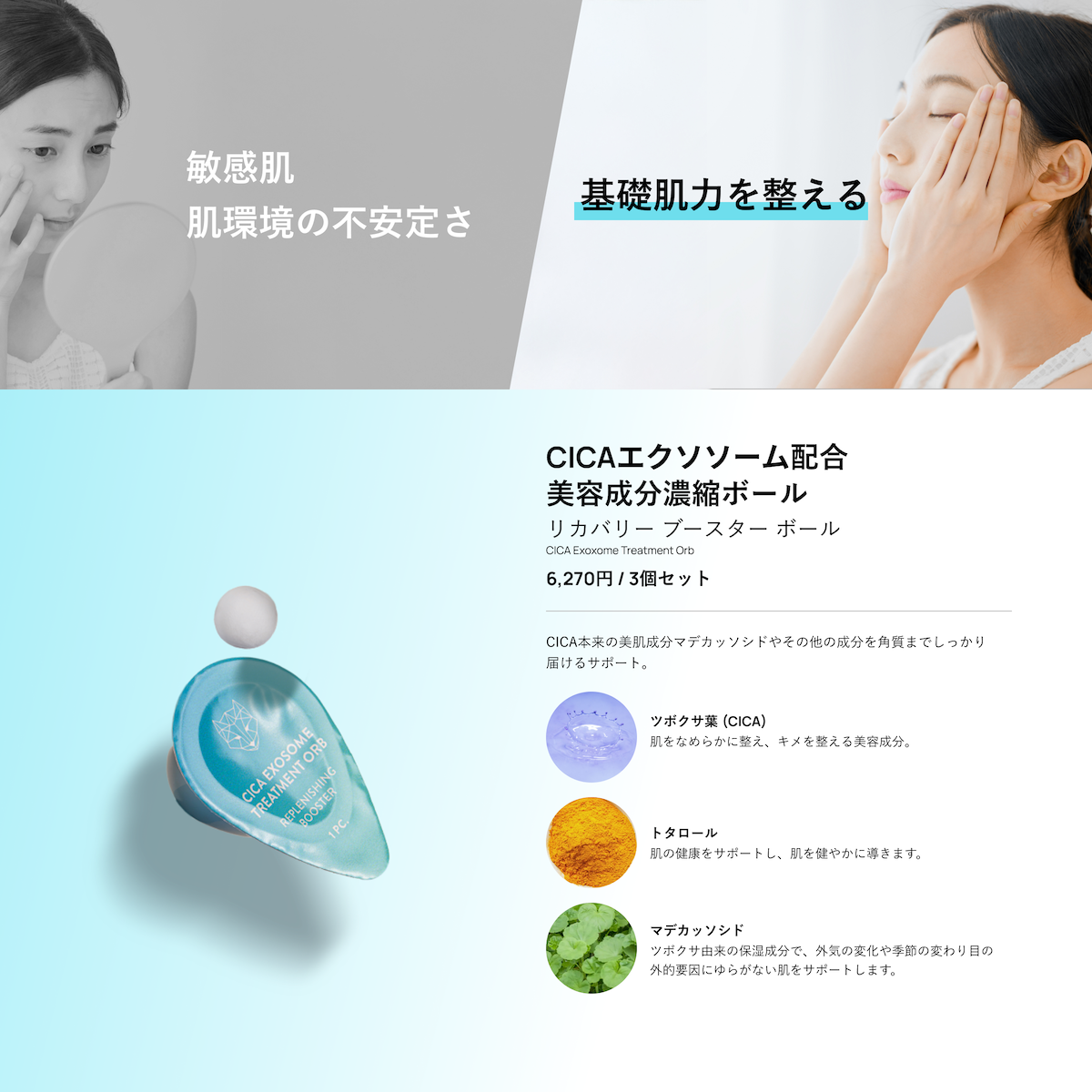 商品詳細画像4