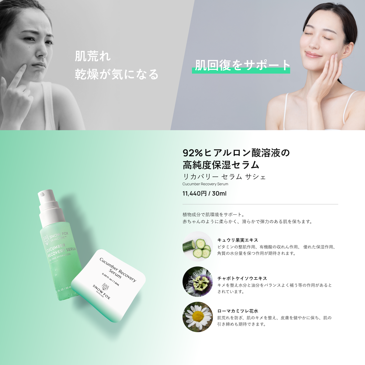 商品詳細画像5