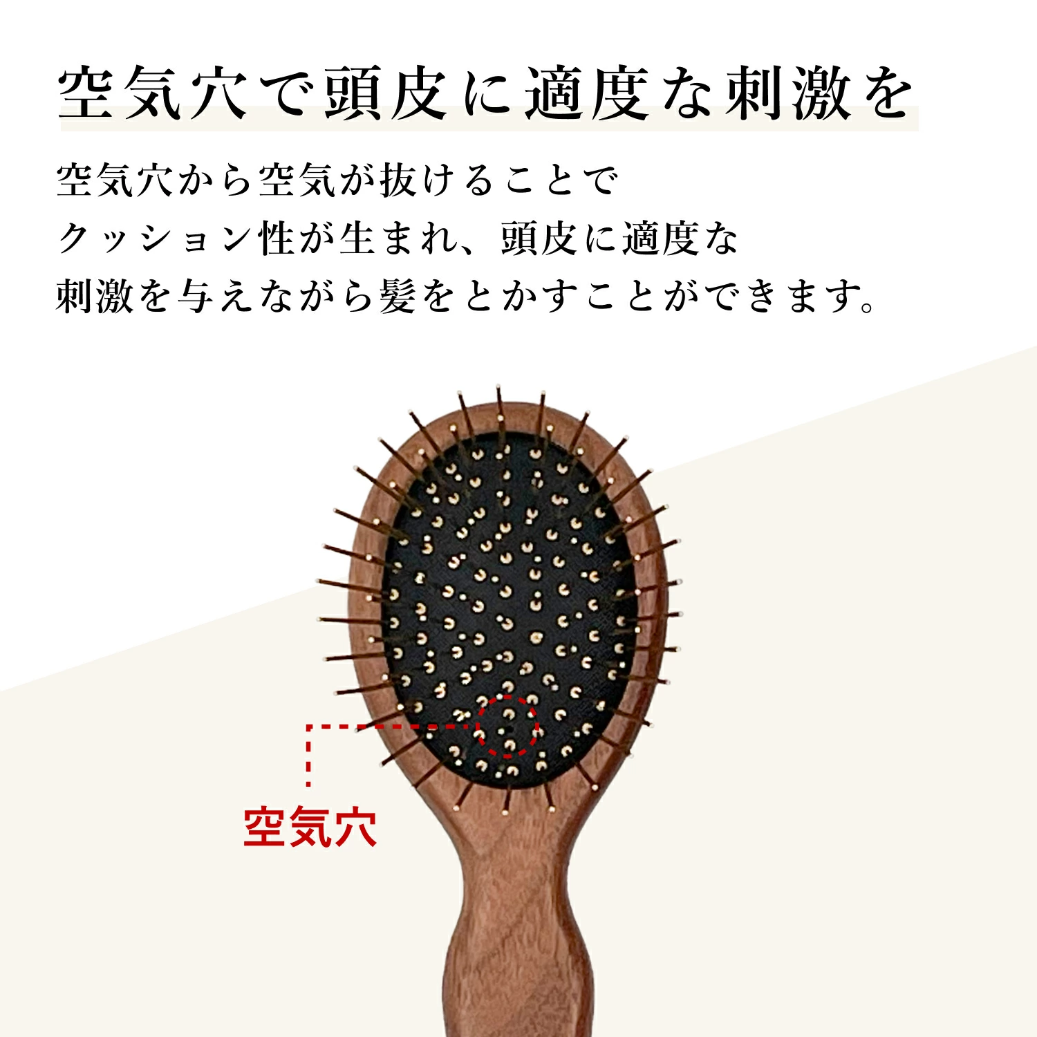 SNOW FOX SKINCARE 【特許】ヘアケア プレミアム FOX カッサ 遠赤外線