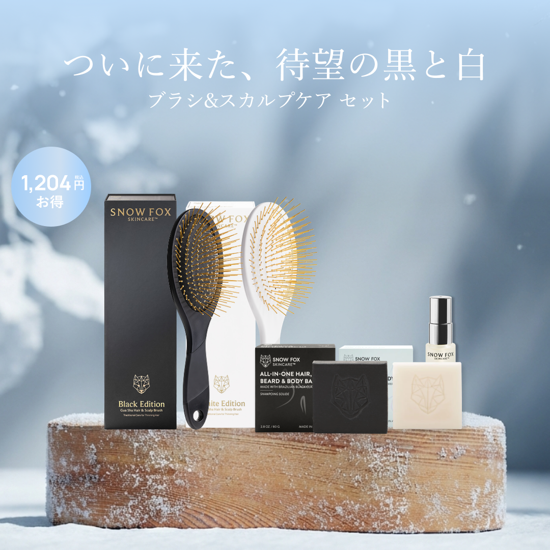 SNOW FOX SKINCARE 【新発売】プレミアム FOX カッサ ヘアブラシ