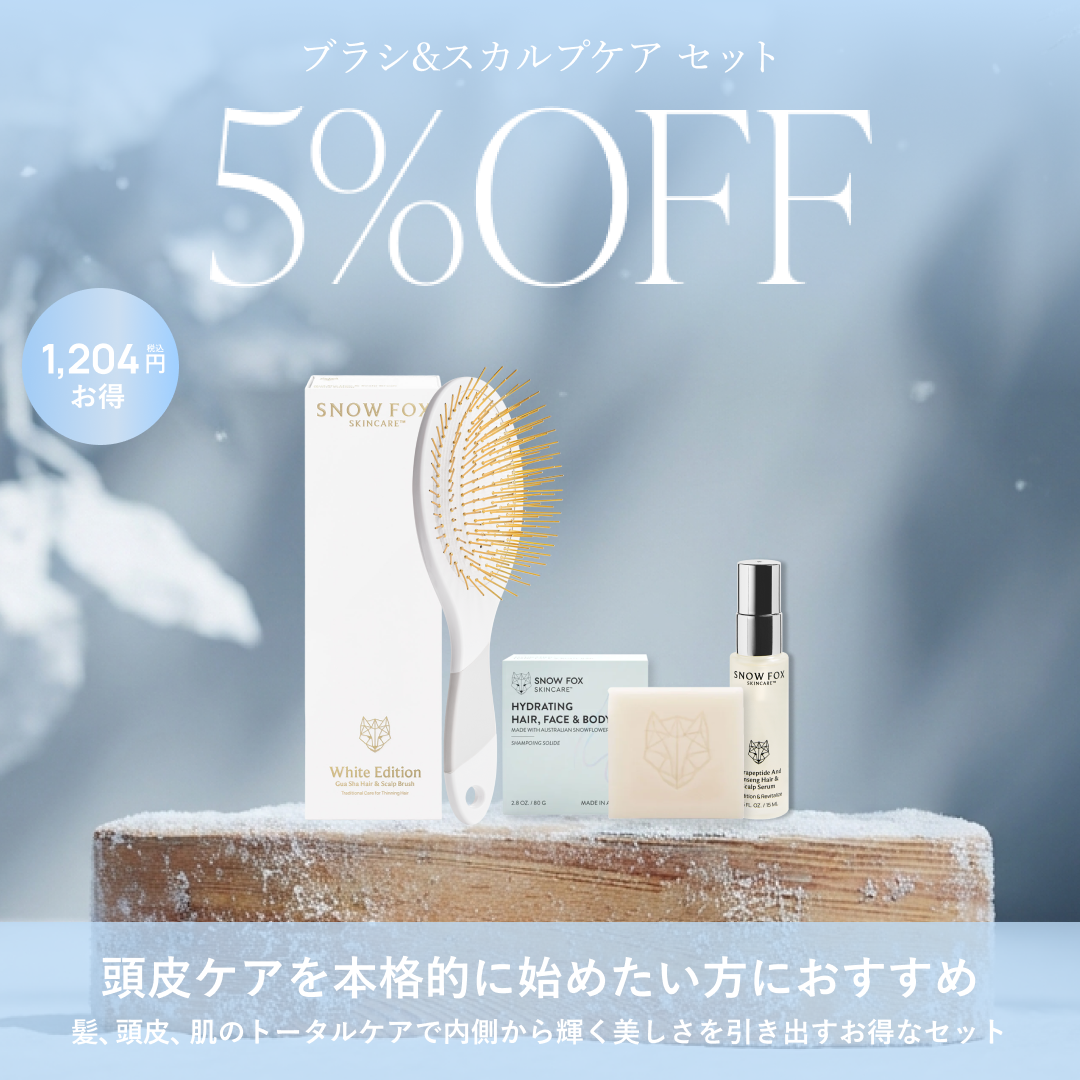 SNOW FOX SKINCARE - ヘアケア｜Yahoo!ショッピング