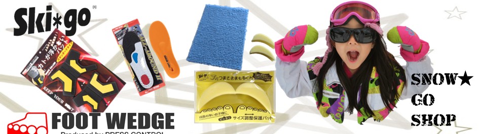 SNOWGOSHOP ヘッダー画像