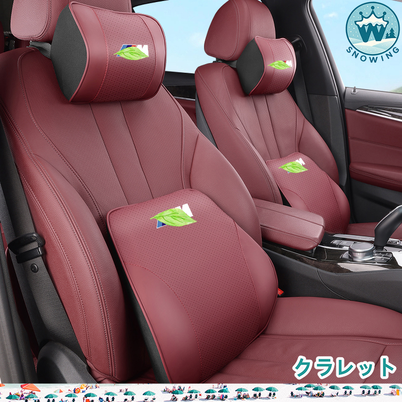 bmw 1シリーズ（ベビーシート、チャイルドシート） | ベビー、キッズ 