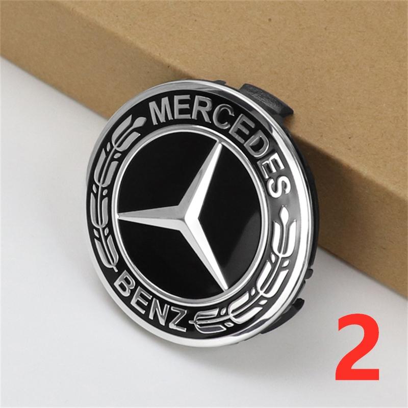 Mercedes-Benz（メルセデス・ベンツ） 【Mercedes-Benz対応】75mm