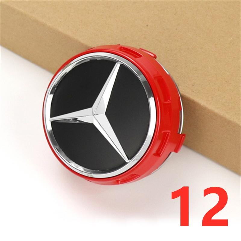 Mercedes-Benz（メルセデス・ベンツ） 【Mercedes-Benz対応】75mm