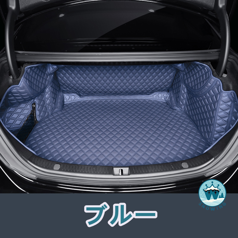 ベンツ Eクラス W214 W213 W212 W211 S214 S213 C238 C207 車種専用 ラゲッジマット フルカバー レザータイプ フルカバータイプ ラゲッジマット |  | 05