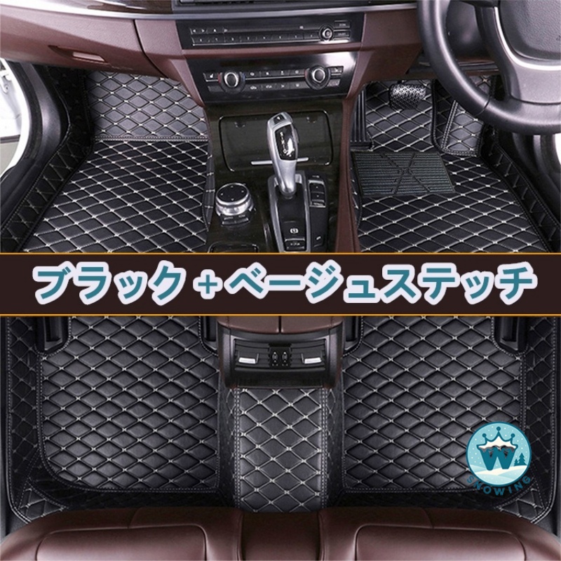 JEEP Compass ジープ コンパス 11色 フロアマット トランクマット 前後座席 左右ハンドル |  | 02