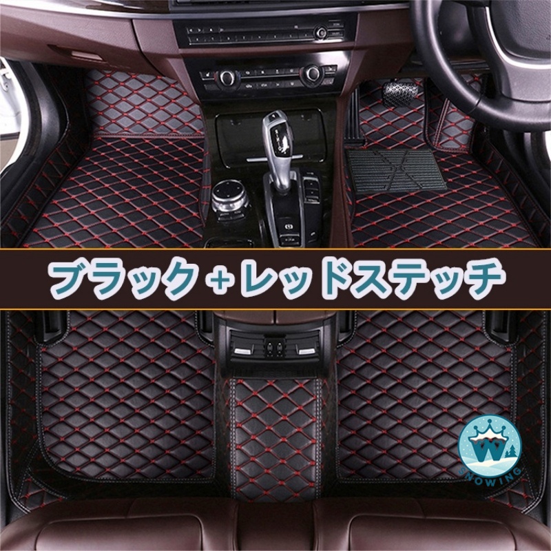 JEEP Compass ジープ コンパス 11色 フロアマット トランクマット 前後座席 左右ハンドル |  | 03