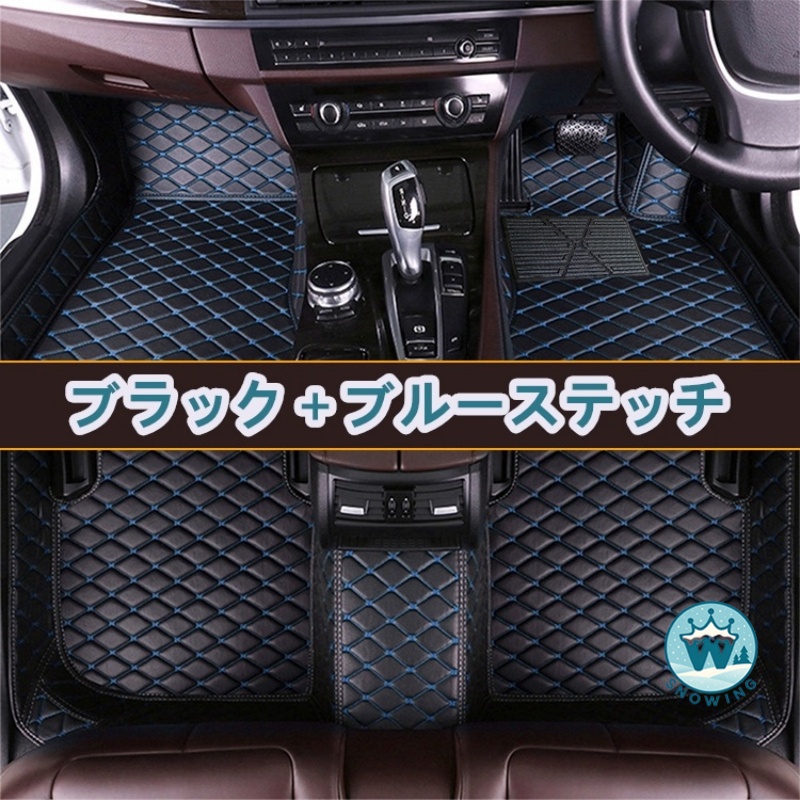 JEEP Compass ジープ コンパス 11色 フロアマット トランクマット 前後座席 左右ハンドル |  | 04