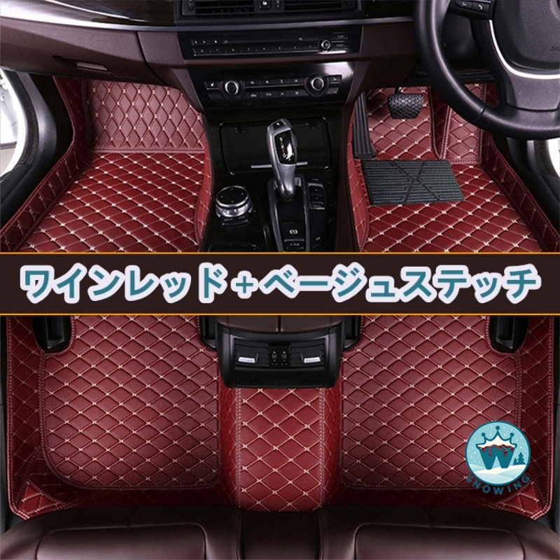 JEEP Compass ジープ コンパス 11色 フロアマット トランクマット 前後座席 左右ハンドル |  | 05