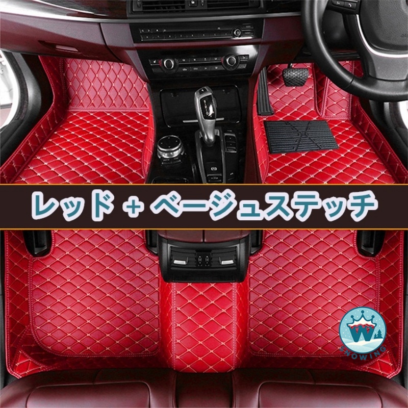 JEEP Compass ジープ コンパス 11色 フロアマット トランクマット 前後座席 左右ハンドル |  | 06