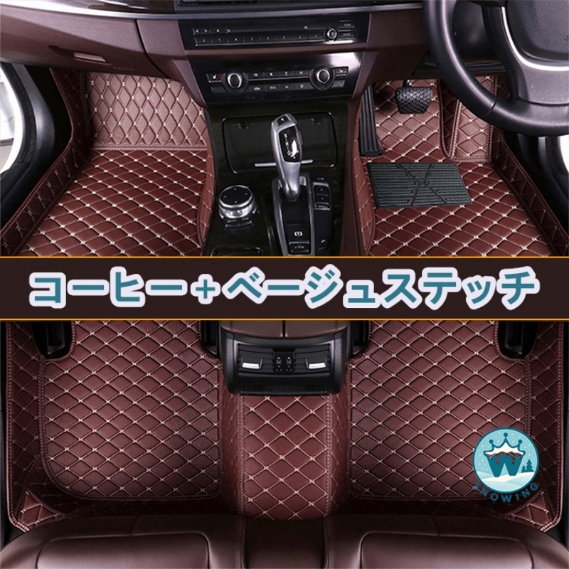 JEEP Compass ジープ コンパス 11色 フロアマット トランクマット 前後座席 左右ハンドル |  | 07