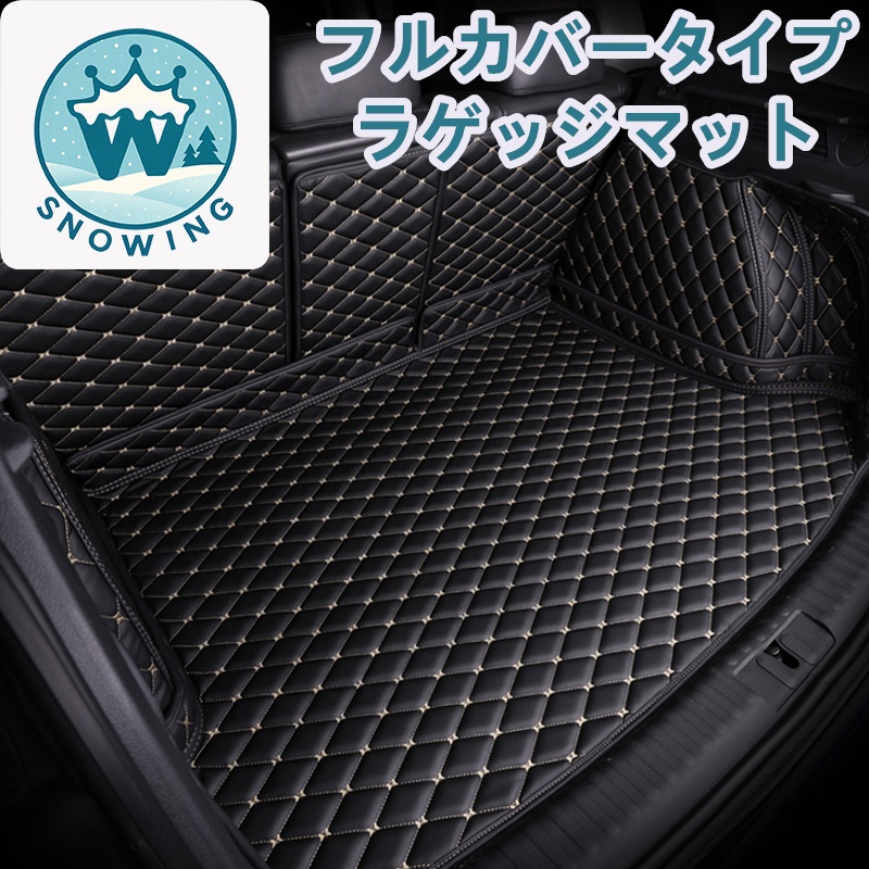 JEEP Compass ジープ コンパス 11色 フロアマット トランクマット 前後座席 左右ハンドル |  | 12