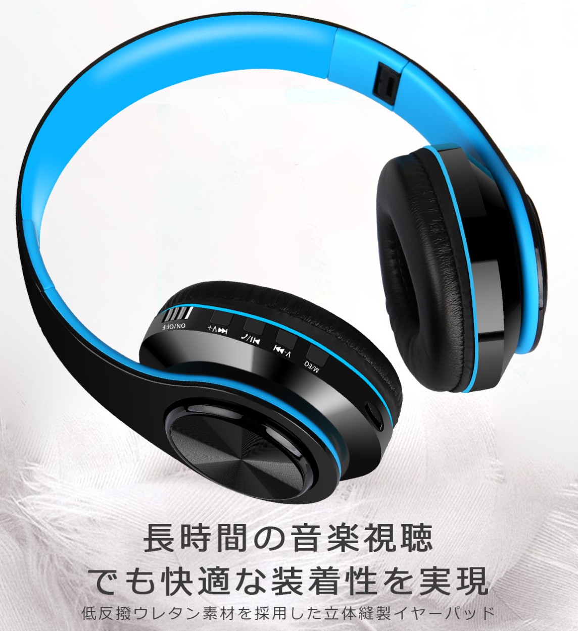 イヤホン Bluetooth ヘッドホン Switch ニンテンドースイッチ Ps4 対応 密閉型 マイク ワイヤレスヘッドフォン 折りたたみ式 ケーブル着脱式有線無線両用 Headphone01 I Styleショップ 通販 Yahoo ショッピング 일본구매대행 직구 온재팬