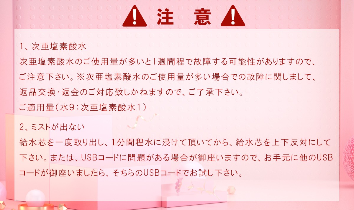 クリスマスツリー特価！ 加湿器 超音波式 アロマ 除菌 次亜塩素酸水対応 掃除 手入れ簡単 大容量 プレゼント 家電 卓上 静音 寝室 オフィス  dinamicproducts.com