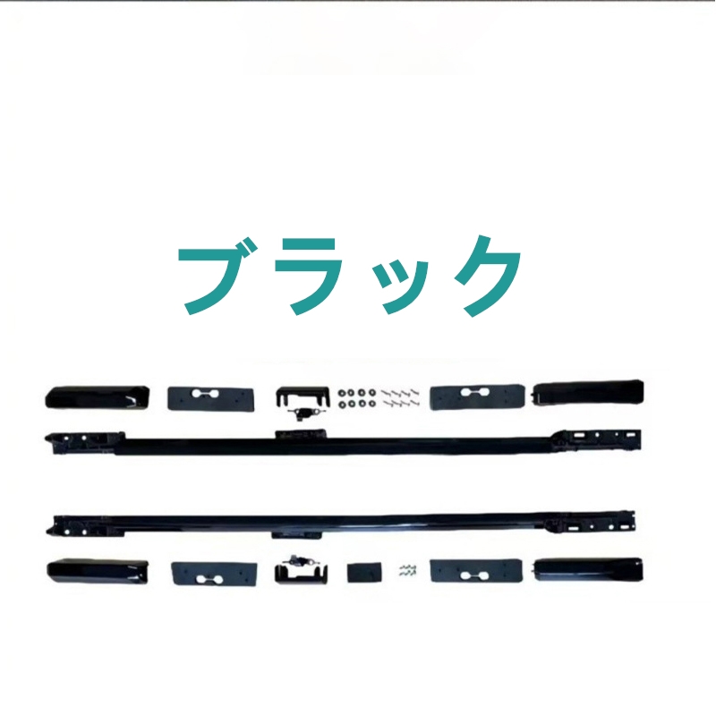 ランドクルーザープラド LC250 専用 純正仕様 ルーフレール キャリアベース ルーフラッククロスバー カスタムオプション アクセサリー 外装パーツ カスタム | ランドクルーザー | 02