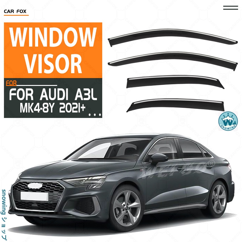 AUDI A3 MK4-8Y ウィンドウバイザー 4枚セット アウディ