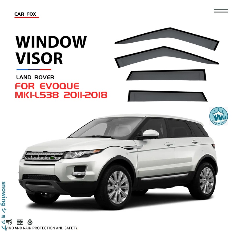 ランドローバー（LAND ROVER） レンジローバー イヴォーク ウィンドウ