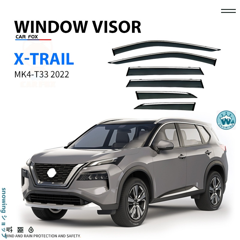 セ*ヤ様 T33 エクストレイル サンバイザー 左右セット US 北米仕様 日産（NISSAN） エクストレイル T33 T32 T31 ウィンドウバイザー日焼け
