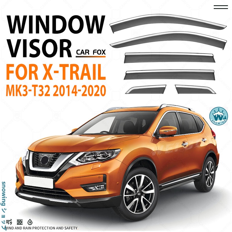 日産（NISSAN） エクストレイル T33 T32 T31 ウィンドウバイザー日焼け